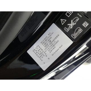 94806