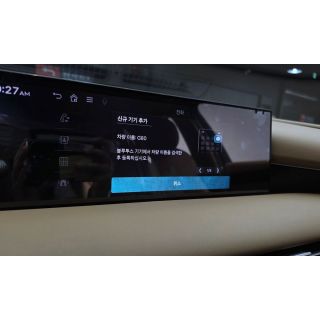 788524