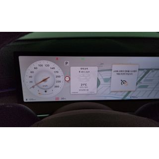974436