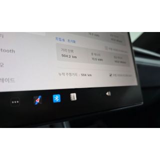 924721