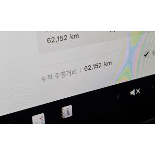 739603