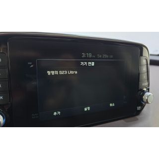 275733
