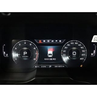 977584