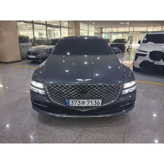 99256