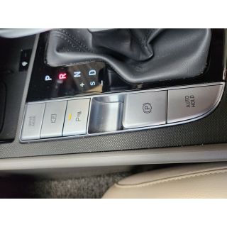 717553