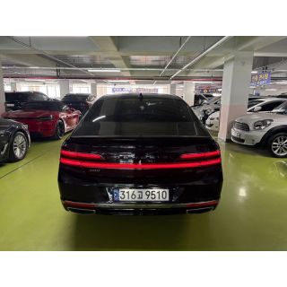 975345