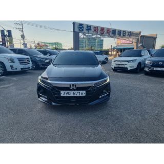 855819