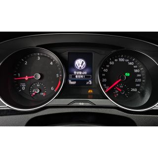 926487
