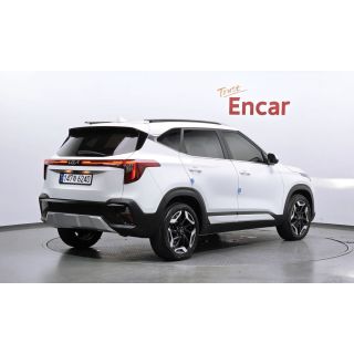 284573