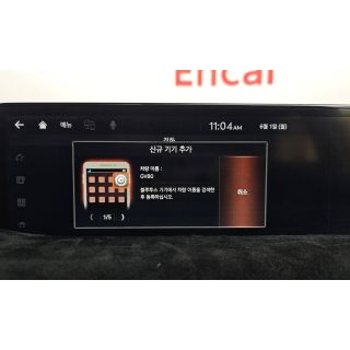 751360