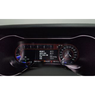 547924