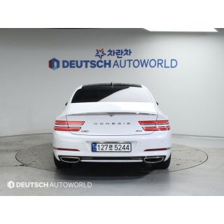 350841