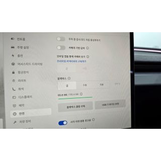 864778