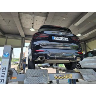 198509