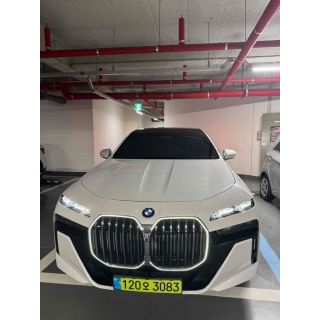 768475