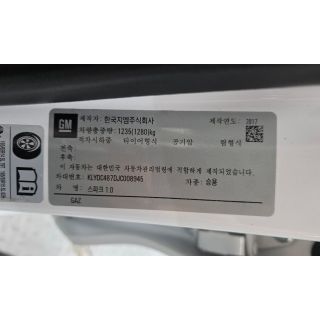 561184