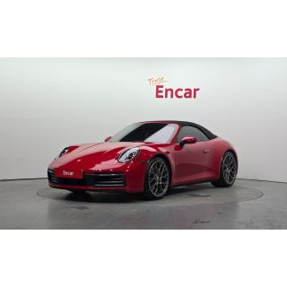 575606