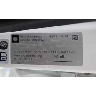 620438