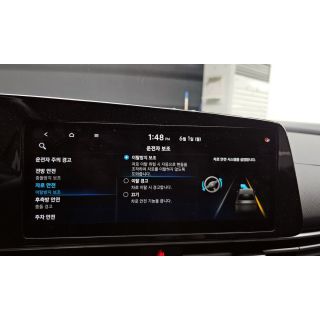 762000