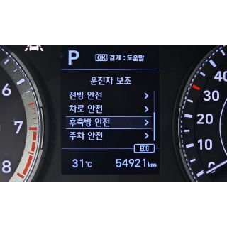 77747