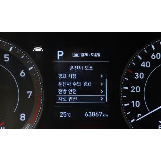 298248