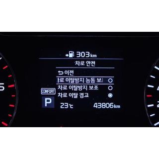 679934