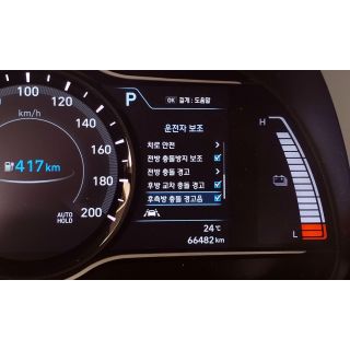 745247