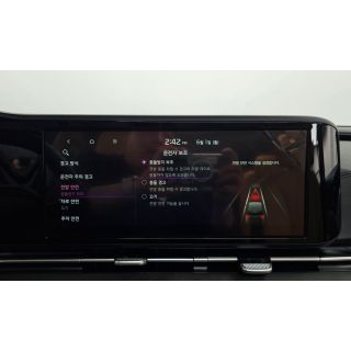 870818