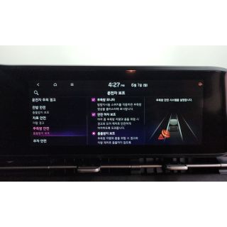 734283