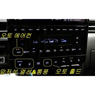 830865