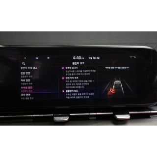 874024
