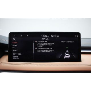 997320