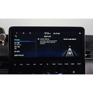 863314