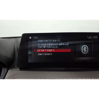 213667