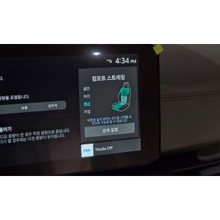 716366