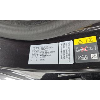 467748