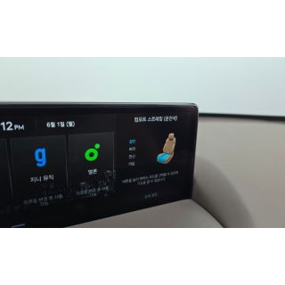 644532