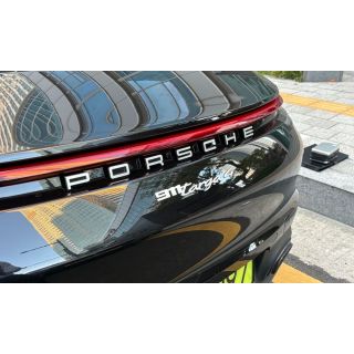 924418