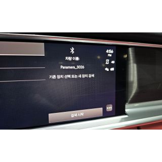 813903