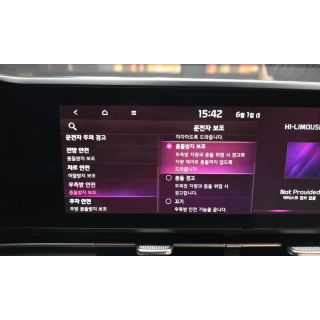 758802