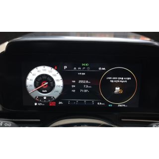 947512