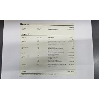 896031