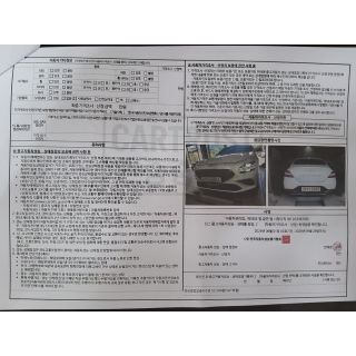 863024
