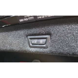 484987