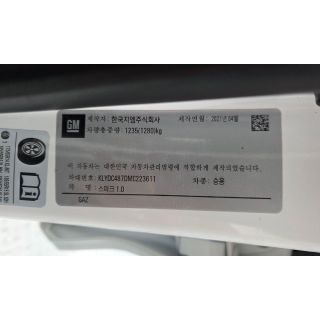 49903