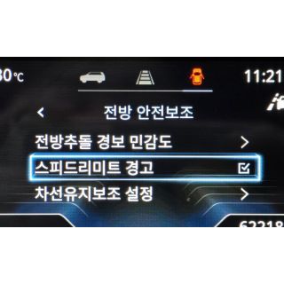 664306