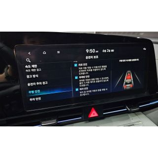 574637