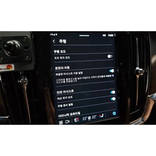 942363