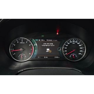 232127