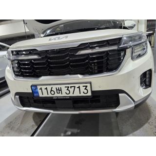 337845